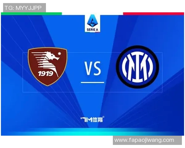 国米与门兴对决前瞻分析球队状态与战术布置全解析